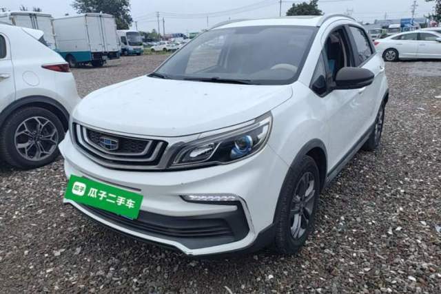 Used Geely Auto Vision X3 2020 1.5L CVT Luxury Model