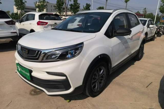 Used Geely Auto Vision X3 2020 1.5L CVT Luxury Model