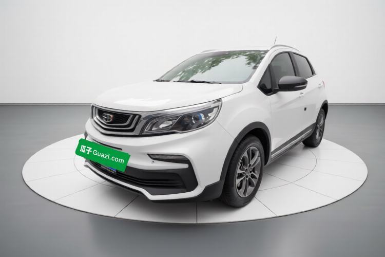 Używany Geely Auto Vision X3 2020 1.5L CVT Luxury Model Guazi used car, China used car export, Used car for sale, Used cars, Cheapest cars for sale