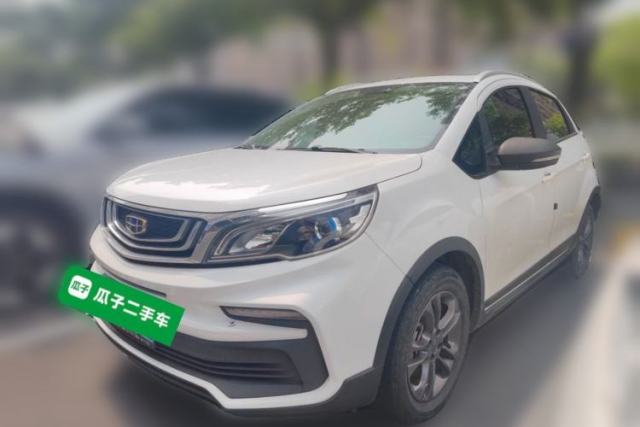 Used Geely Auto Vision X3 2020 1.5L CVT Luxury Model