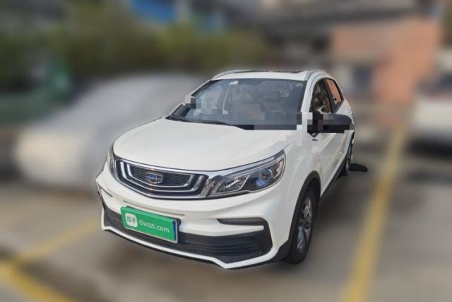 Used Geely Auto Vision X3 2020 1.5L CVT Luxury Model