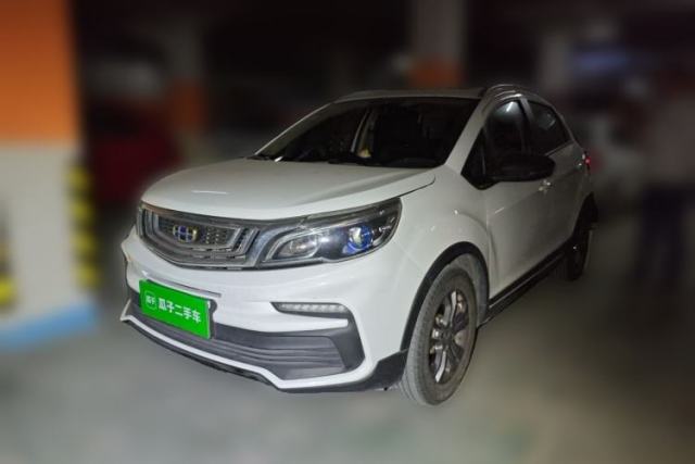 Used Geely Auto Vision X3 2020 1.5L CVT Luxury Model