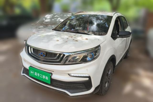 Used Geely Auto Vision X3 2020 1.5L Manual Elite Edition