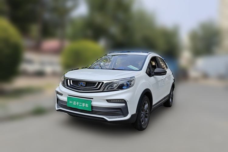 Used Geely Auto Vision X3 2020 1.5L CVT Elite Edition Guazi used car, China used car export, Used car for sale, Used  cars, Cheapest cars for sale