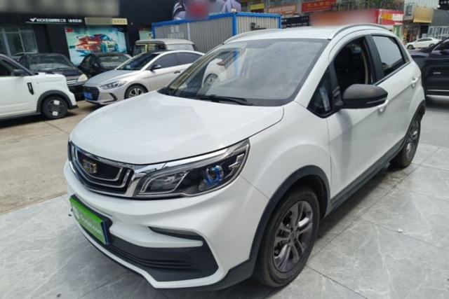 Used Geely Auto Vision X3 2020 1.5L CVT Elite Edition