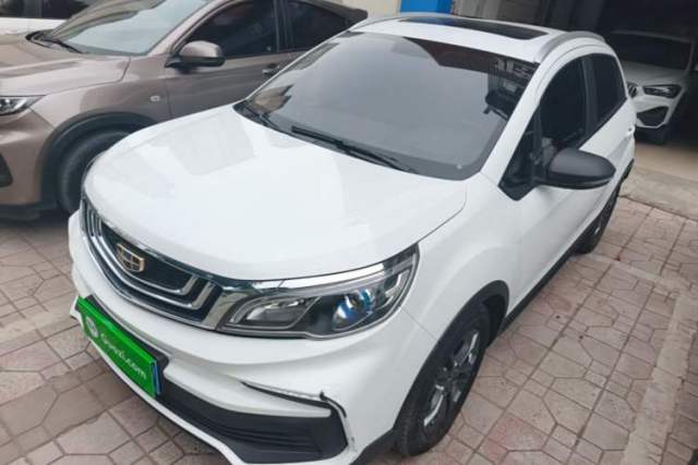 Used Geely Auto Vision X3 2020 1.5L CVT Luxury Model