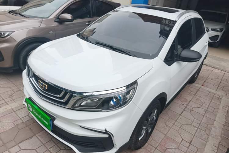 Używany Geely Auto Vision X3 2020 1.5L CVT Luxury Model Guazi used car, China used car export, Used car for sale, Used cars, Cheapest cars for sale
