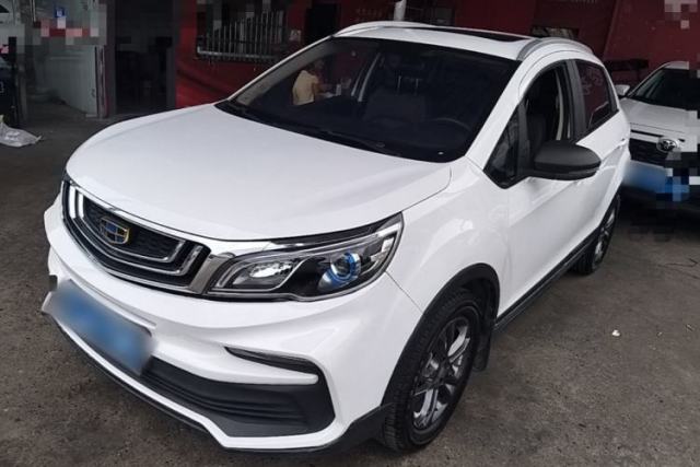 Geely Auto Vision X3 2020 1.5L CVT Luxury Model d’occasion