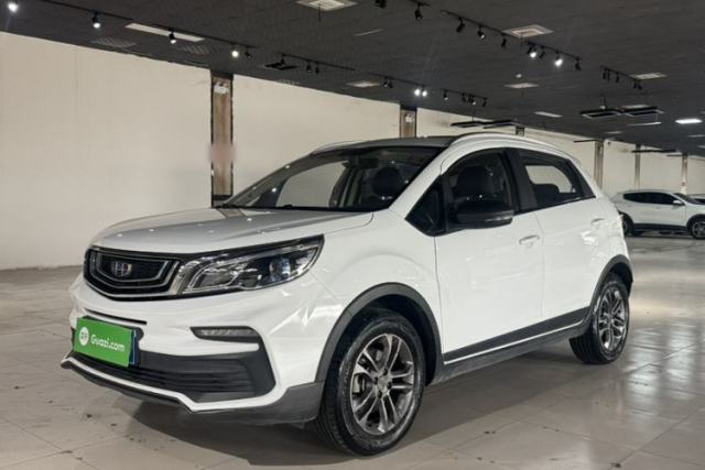 Used Geely Auto Vision X3 2020 1.5L CVT Luxury Model