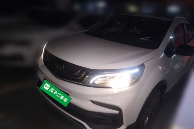 Used Geely Auto Vision X3 2020 1.5L CVT Luxury Model