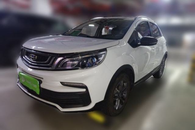 Used Geely Auto Vision X3 2020 1.5L CVT Luxury Model