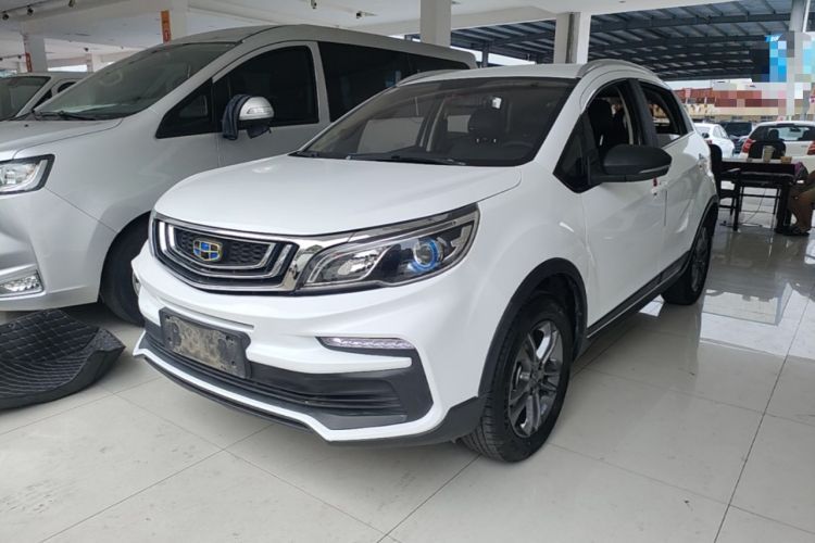 Ojetý Geely Auto Vision X3 2020 1.5L Manual Elite Edition Guazi used car, China used car export, Used car for sale, Used  cars, Cheapest cars for sale