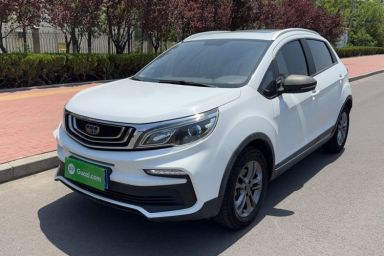 Used Geely Auto Vision X3 2020 1.5L CVT Luxury Model