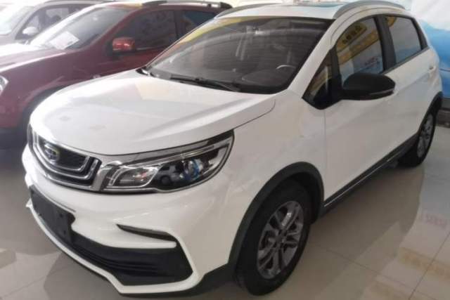 Used Geely Auto Vision X3 2020 1.5L CVT Luxury Model