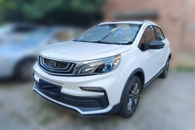 Used Geely Auto Vision X3 2020 1.5L CVT Elite Edition