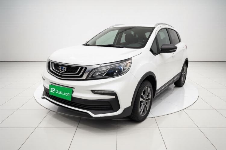 Gebrauchter Geely Auto Vision X3 2020 1.5L CVT Elite Edition Guazi used car, China used car export, Used car for sale, Used  cars, Cheapest cars for sale