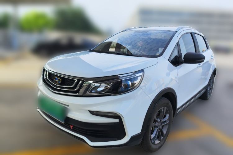 Used Geely Auto Vision X3 2020 1.5L Manual Elite Edition Guazi used car, China used car export, Used car for sale, Used  cars, Cheapest cars for sale