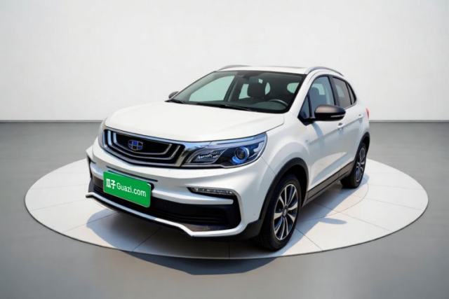 Używany Geely Auto Vision X3 2020 1.5L CVT Elite Edition