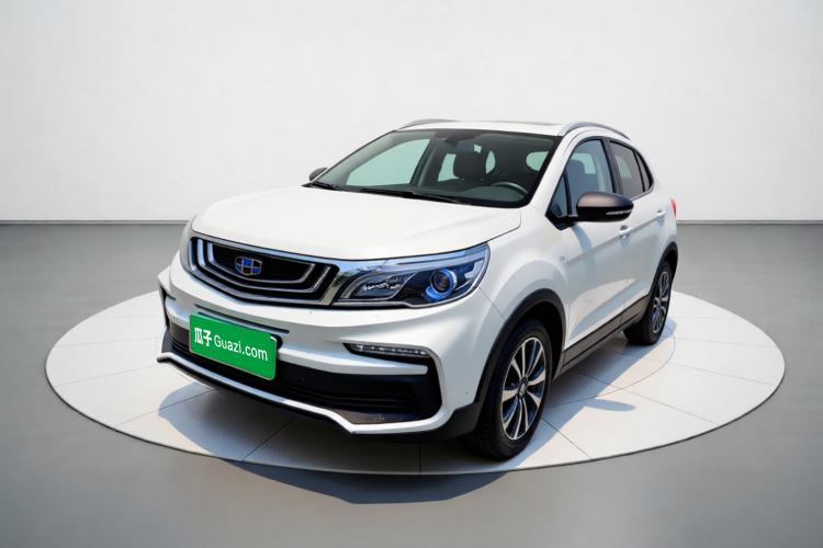 Ojetý Geely Auto Vision X3 2020 1.5L CVT Elite Edition Guazi used car, China used car export, Used car for sale, Used cars, Cheapest cars for sale