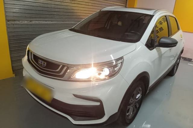 Used Geely Auto Vision X3 2020 1.5L CVT Luxury Model
