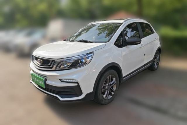 Used Geely Auto Vision X3 2020 1.5L CVT Luxury Model