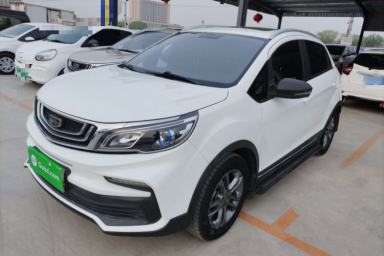 Used Geely Auto Vision X3 2020 1.5L CVT Luxury Model