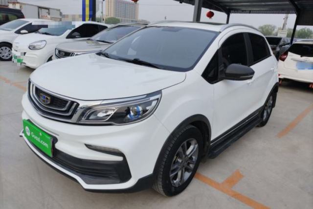 Used Geely Auto Vision X3 2020 1.5L CVT Luxury Model
