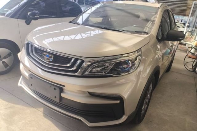 Used Geely Auto Vision X3 2020 1.5L CVT Luxury Model