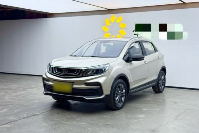 Used Geely Auto Vision X3 2020 1.5L CVT Luxury Model