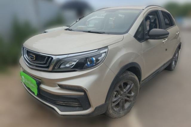 Used Geely Auto Vision X3 2020 1.5L CVT Luxury Model