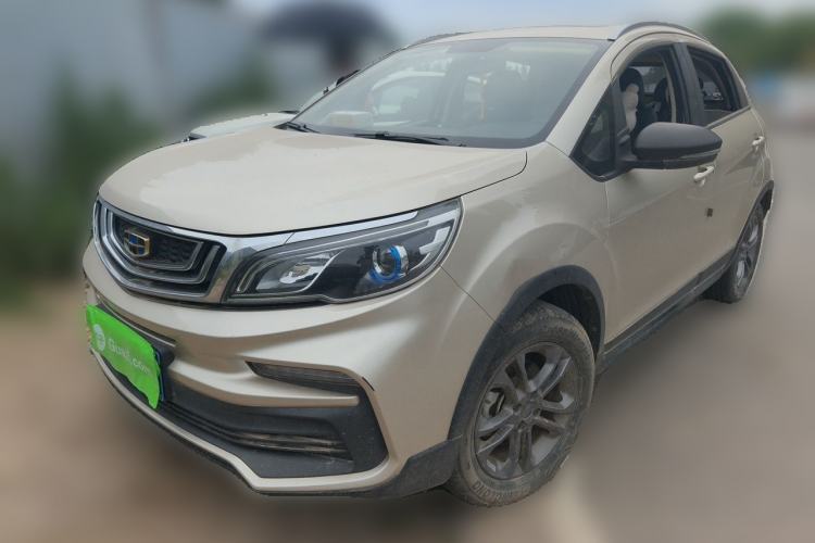 Used Geely Auto Vision X3 2020 1.5L CVT Luxury Model Guazi used car, China used car export, Used car for sale, Used  cars, Cheapest cars for sale