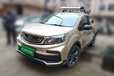 Used Geely Auto Vision X3 2020 1.5L CVT Luxury Model