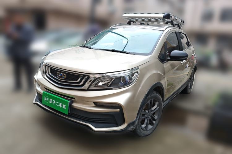 Used Geely Auto Vision X3 2020 1.5L CVT Luxury Model Guazi used car, China used car export, Used car for sale, Used  cars, Cheapest cars for sale