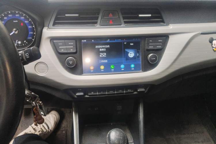Used Geely Auto Vision X3 2020 1.5L Manual Elite Edition Audio And AC Panel