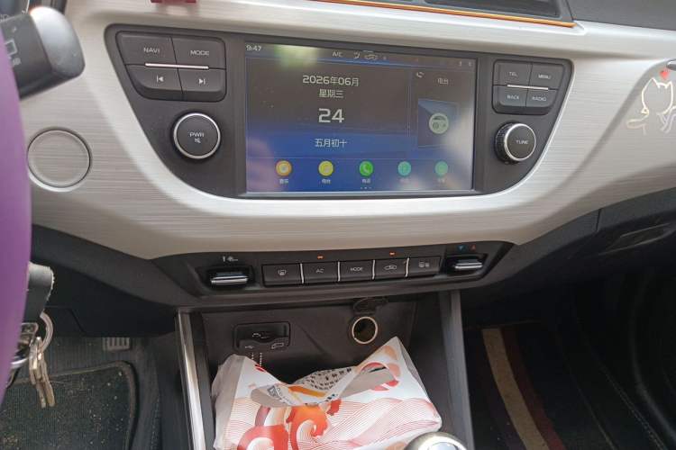 Used Geely Auto Vision X3 2020 1.5L Manual Elite Edition Audio And AC Panel