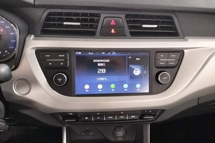 Used Geely Auto Vision X3 2020 1.5L Manual Elite Edition Audio And AC Panel