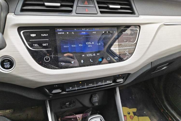 Used Geely Auto Vision X3 2020 1.5L CVT Luxury Model Audio And AC Panel
