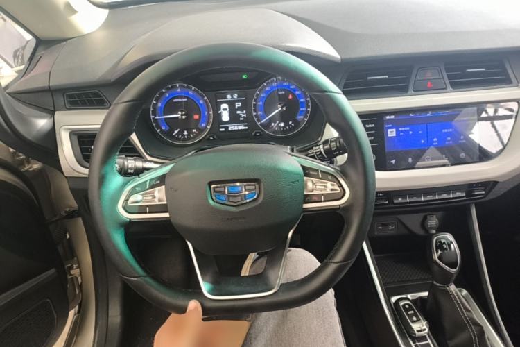 Used Geely Auto Vision X3 2020 1.5L CVT Luxury Model Center Console