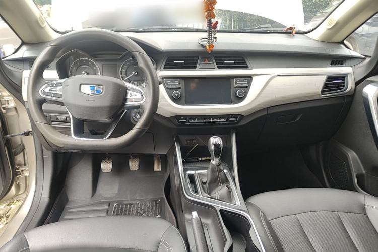 Used Geely Auto Vision X3 2020 1.5L Manual Elite Edition Center Console