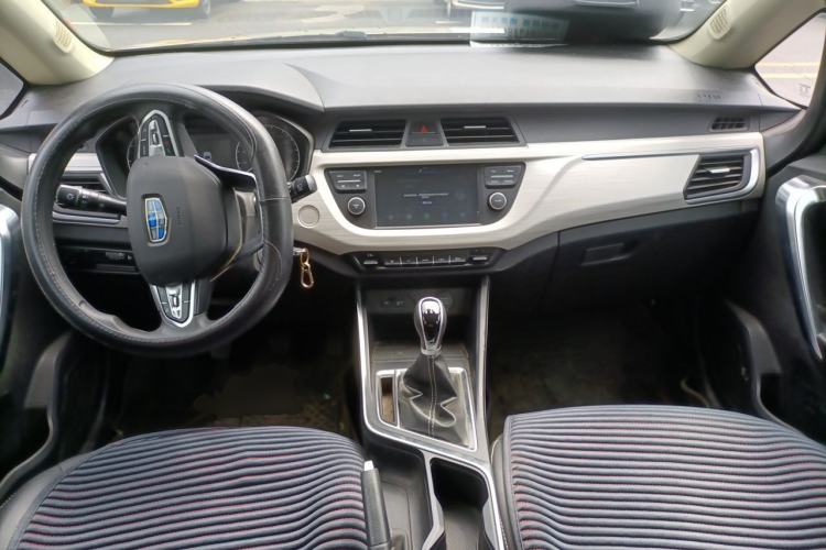 Used Geely Auto Vision X3 2020 1.5L Manual Elite Edition Center Console