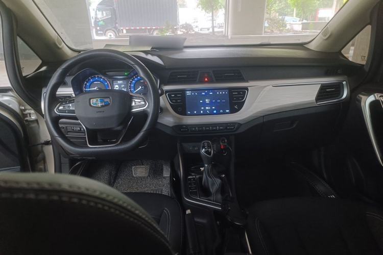 Used Geely Auto Vision X3 2020 1.5L CVT Elite Edition Center Console