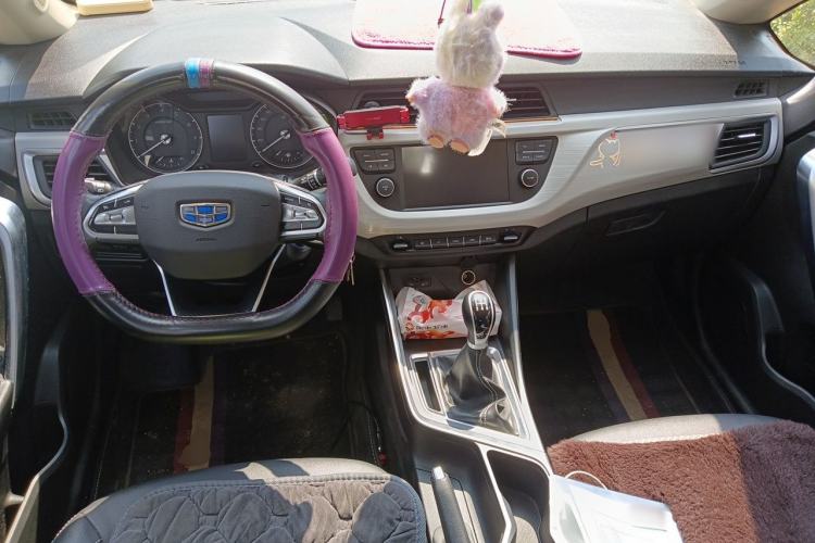 Used Geely Auto Vision X3 2020 1.5L Manual Elite Edition Center Console