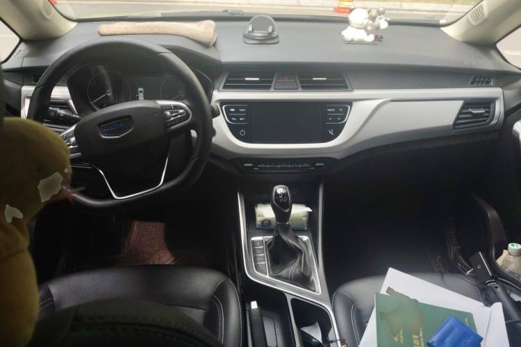 Used Geely Auto Vision X3 2020 1.5L CVT Luxury Model Center Console
