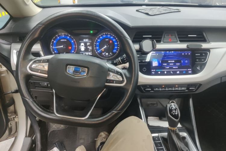 Used Geely Auto Vision X3 2020 1.5L CVT Luxury Model Center Console