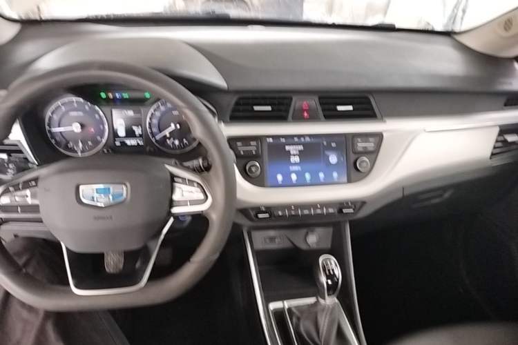 Used Geely Auto Vision X3 2020 1.5L Manual Elite Edition Center Console