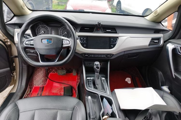 Used Geely Auto Vision X3 2020 1.5L CVT Luxury Model Center Console