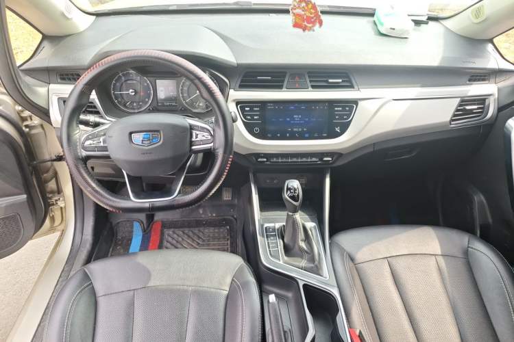 Used Geely Auto Vision X3 2020 1.5L CVT Luxury Model Center Console