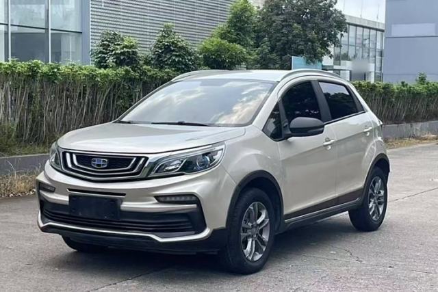 Used Geely Auto Vision X3 2020 1.5L Manual Elite Edition