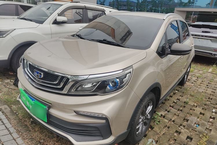 Ojetý Geely Auto Vision X3 2020 1.5L Manual Elite Edition Guazi used car, China used car export, Used car for sale, Used  cars, Cheapest cars for sale