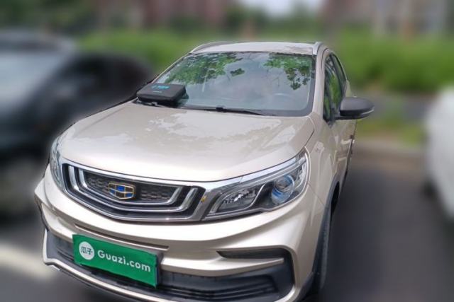 Used Geely Auto Vision X3 2020 1.5L Manual Elite Edition